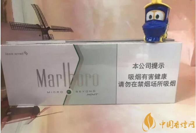 20元左右涼煙排行榜，薄荷煙透心涼心飛揚