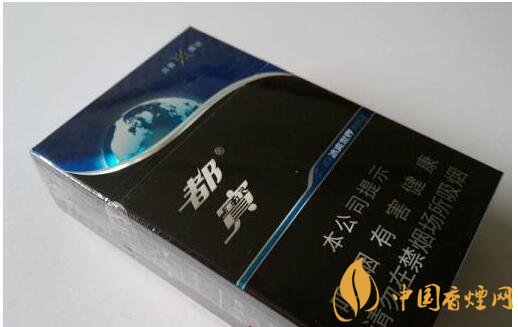 20元左右涼煙排行榜，薄荷煙透心涼心飛揚