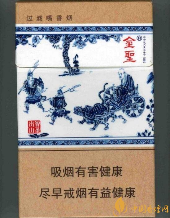 國產(chǎn)沉香煙有哪些，沉香香煙多少錢一包