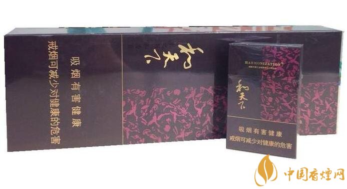 銷量最好百元香煙排行榜，白沙和天下送禮首選
