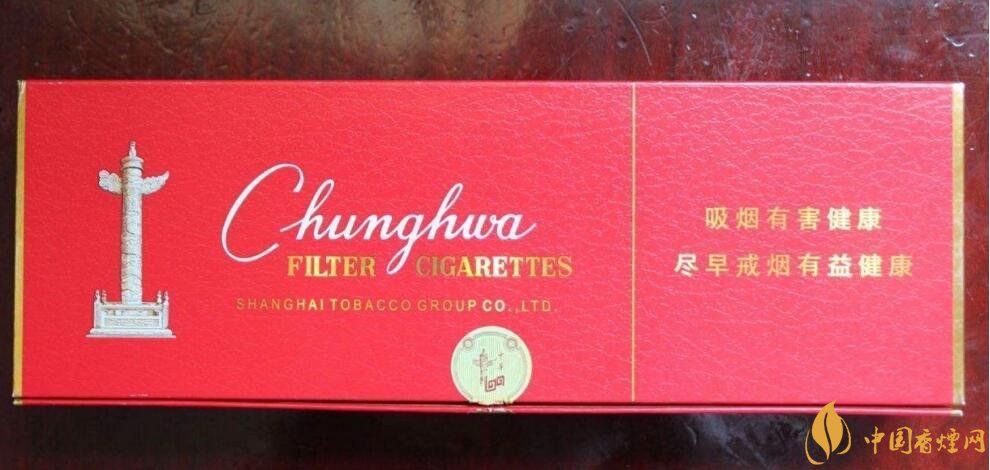 銷量最好百元香煙排行榜，白沙和天下送禮首選