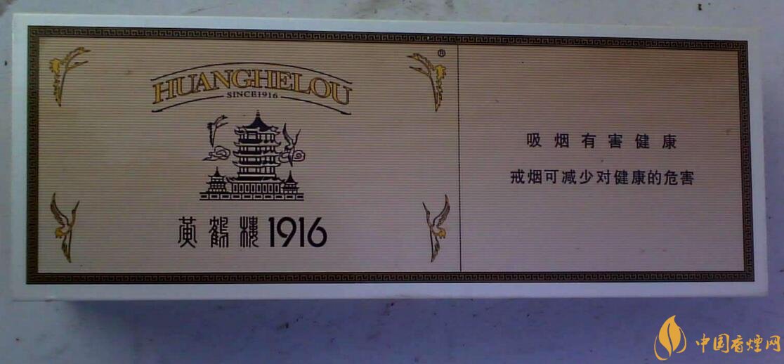 銷量最好百元香煙排行榜，白沙和天下送禮首選