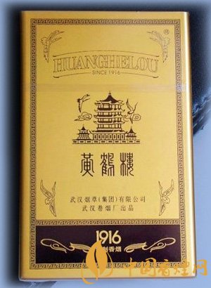 黃鶴樓1916有幾種，黃鶴樓1916價(jià)格多少