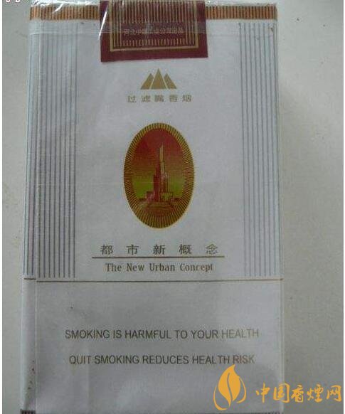 呼倫貝爾煙多少錢一盒，呼倫貝爾香煙有幾種