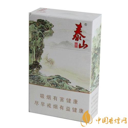 15元煙排行榜前十名，最有小資情調(diào)的香煙