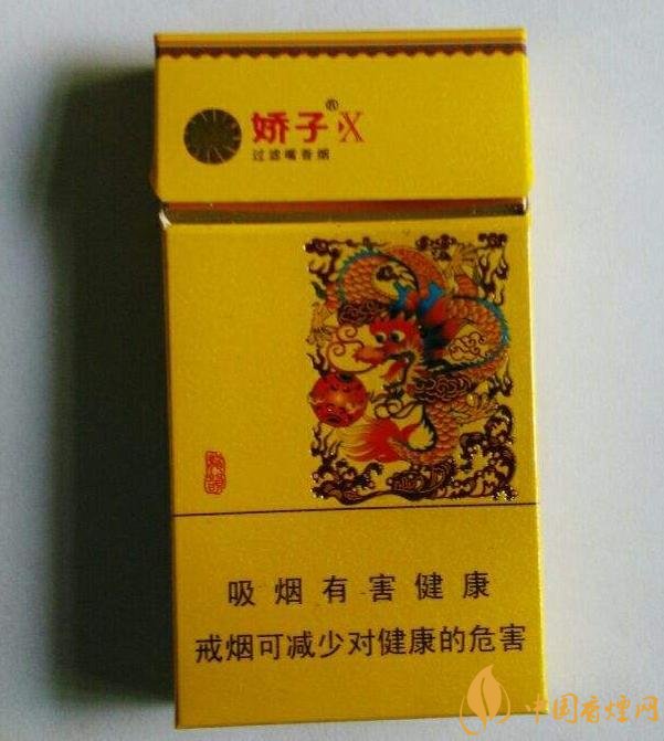 十大低危害香煙品牌，低危害香煙排行榜