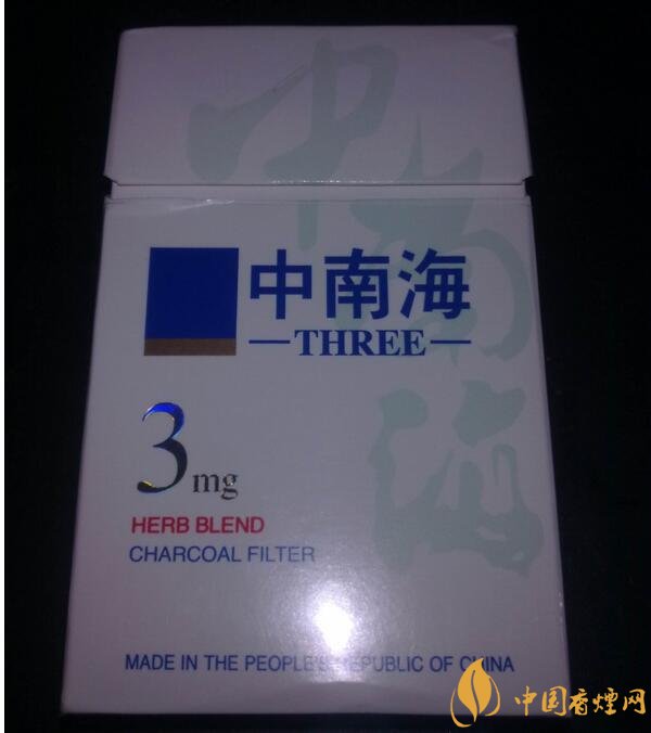 十大低危害香煙品牌，低危害香煙排行榜