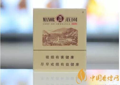 2018年好抽的短支煙排行榜，十大口感最好的短支香煙