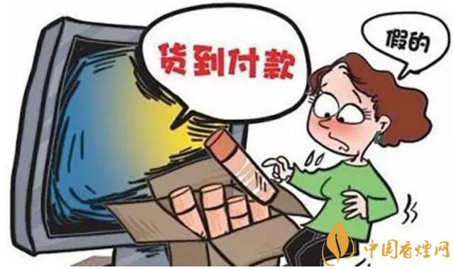 香煙可以快遞嗎，香煙快遞最多能寄幾條