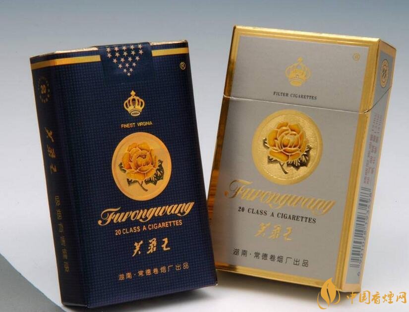 2018年中國十大香煙品牌排名，高端香煙品牌大全
