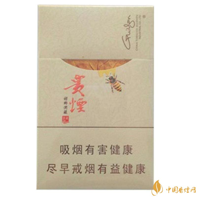 2018年貴煙新品有哪些，貴煙國酒香30細(xì)支出山