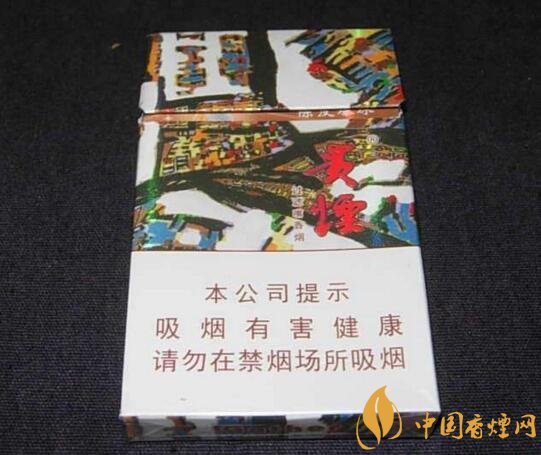 貴煙爆珠煙價格表及圖片，貴煙爆珠煙有幾種