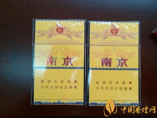 中國高檔香煙品牌大全，中國香煙品牌排行榜