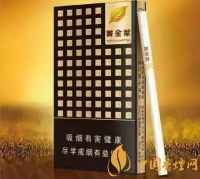 20元細煙哪個好抽，2018年好抽的細支香煙排行榜