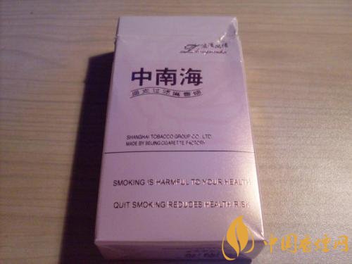 20元細煙哪個好抽，2018年好抽的細支香煙排行榜