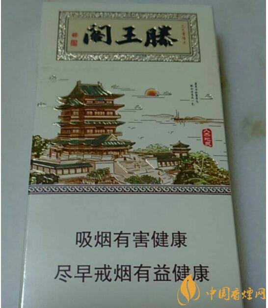 20元細煙哪個好抽，2018年好抽的細支香煙排行榜