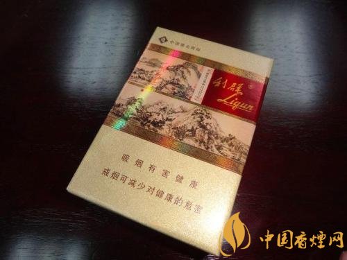 世界上最貴的煙（好彩66萬一包），最貴的煙排行榜