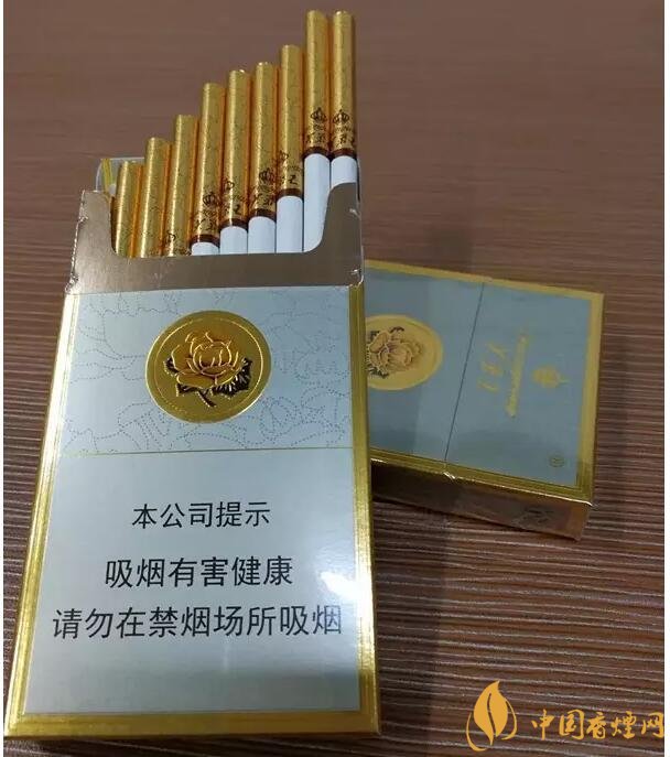 芙蓉王爆珠煙多少錢，芙蓉王爆珠煙價(jià)格表及圖片