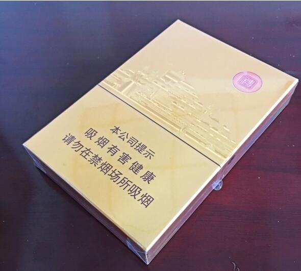 2018年高檔香煙新品盤點(diǎn)高檔香煙價(jià)格及圖片