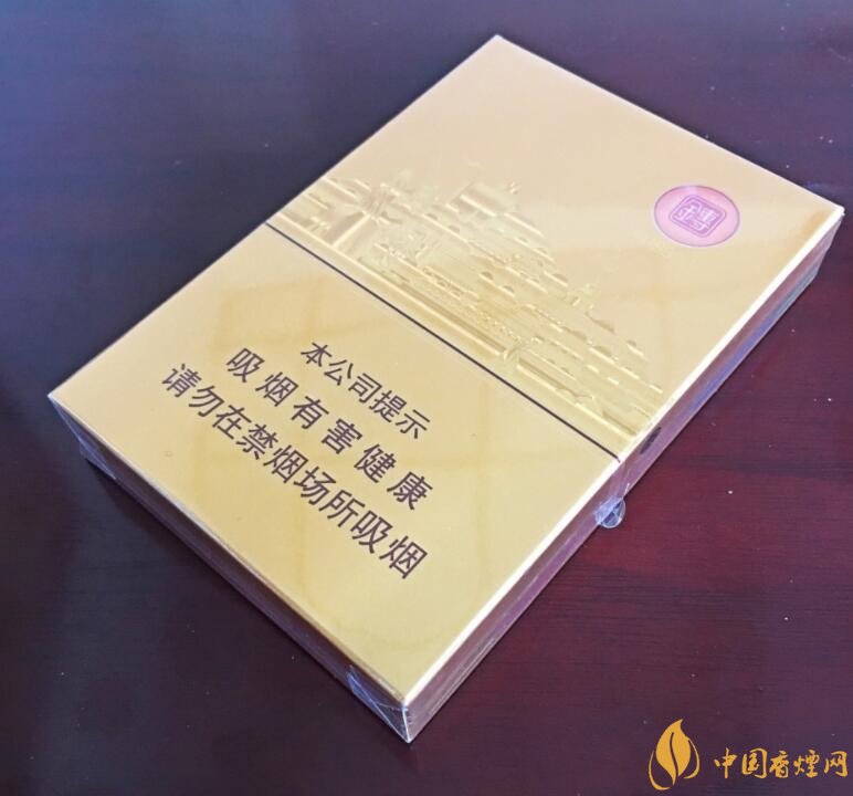 2018年過年最適合送禮的百元煙，100元香煙排行