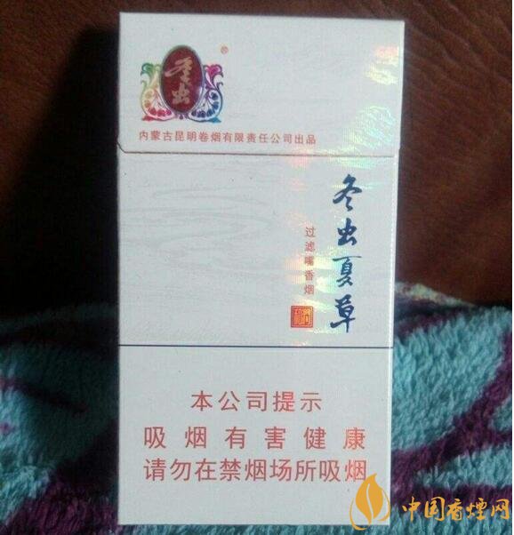 2018年過年最適合送禮的百元煙，100元香煙排行