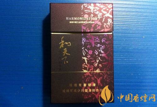 2018年過年最適合送禮的百元煙，100元香煙排行