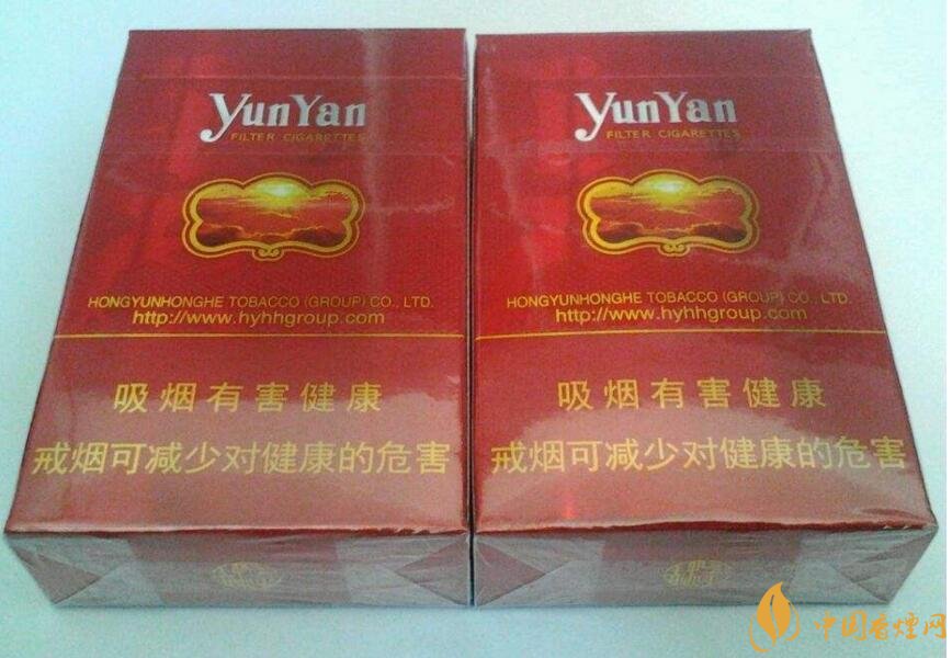 云煙金腰帶多少錢一包，云煙珍品系列香煙價(jià)格及圖片