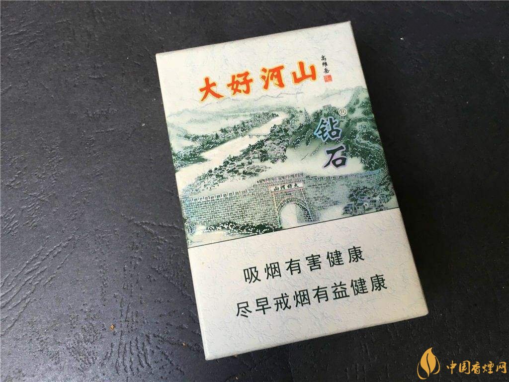 2018年鉆石煙價格表和圖片，高檔鉆石香煙盤點