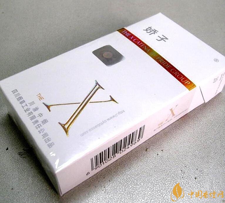 10元薄荷味香煙有哪些，薄荷煙價格及圖片