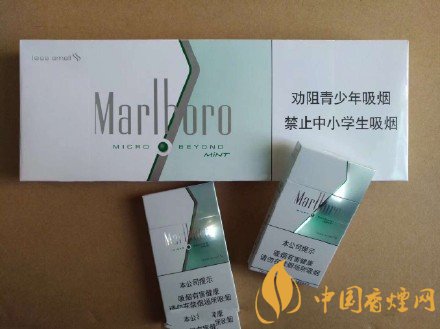 好抽的細支香煙排行榜，細支外煙品牌大全