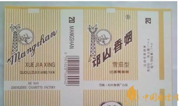 河南人喜歡抽什么煙，河南省香煙品牌和價(jià)格表