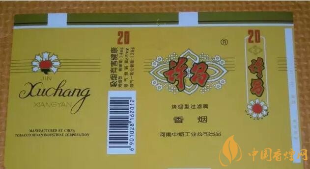 河南人喜歡抽什么煙，河南省香煙品牌和價(jià)格表
