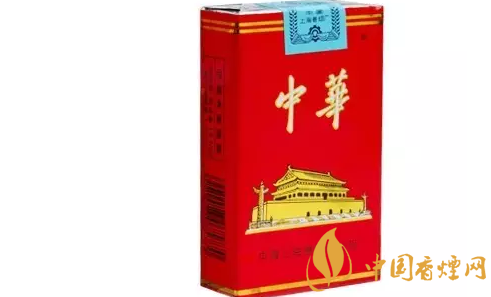 大中華香煙(軟硬)價(jià)格表圖大全 大中華香煙100/包最貴