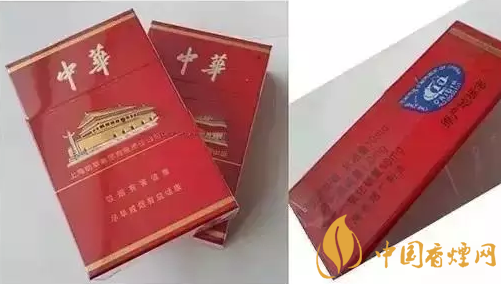 大中華香煙(軟硬)價(jià)格表圖大全 大中華香煙100/包最貴