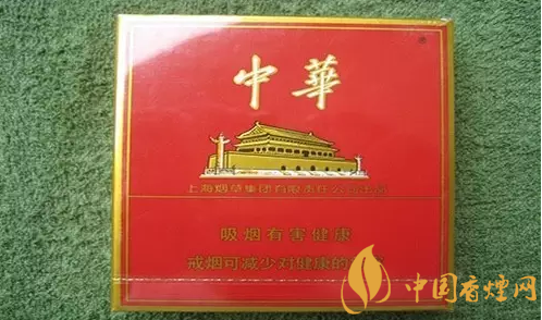 大中華香煙(軟硬)價(jià)格表圖大全 大中華香煙100/包最貴