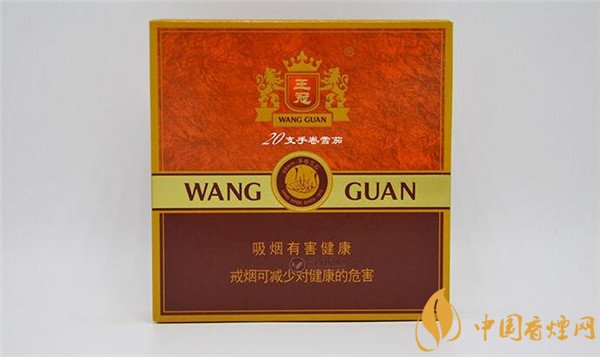 新人初品國產(chǎn)雪茄煙王冠迷你 醇香可人令人回味無窮