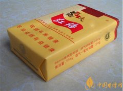 紅梅煙(紅梅軟黃)價(jià)格表和圖片 紅梅煙多少錢一盒