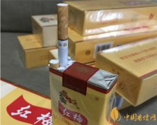 紅梅煙(軟黃)好抽嗎 品味經(jīng)典平價(jià)紅梅軟黃香