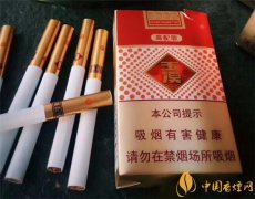 玉溪高配版香煙價格表圖 玉溪高配版多少錢一包