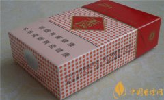 玉溪香煙價(jià)格表 （硬）玉溪香煙多少錢一包