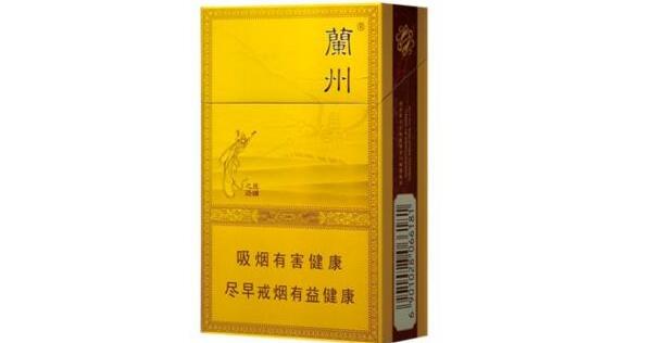 60元左右的香煙哪種好 十款60元左右好抽的煙