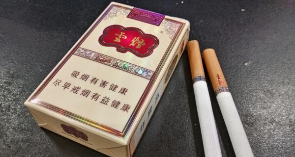 50元左右的煙哪個(gè)好抽 50元左右的香煙排行榜