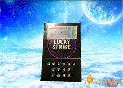 好彩香煙多少錢一包 中免lucky好彩藍(lán)莓爆珠價格25元/包