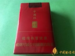 鉆石煙價格表和圖片 鉆石(軟中國紅)煙多少錢一包