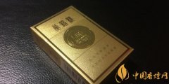 黃鶴樓金樓多少錢一盒 黃鶴樓金樓價(jià)格圖片