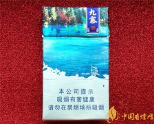 20元以內(nèi)長(zhǎng)城雪茄型香煙價(jià)格表 長(zhǎng)城雪茄型香煙有哪些好抽(7款)