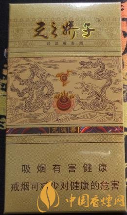 嬌子龍涎香細(xì)支價(jià)格及參數(shù)分析 細(xì)支爆珠香煙的鼻祖！