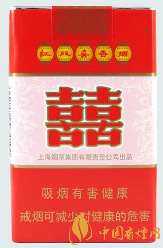 紅雙喜香煙價(jià)格一覽 紅雙喜軟8mg口感及參數(shù)獨(dú)家分析