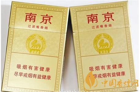 南京精品卷煙真假辨別方法 南京精品真假香煙對(duì)比