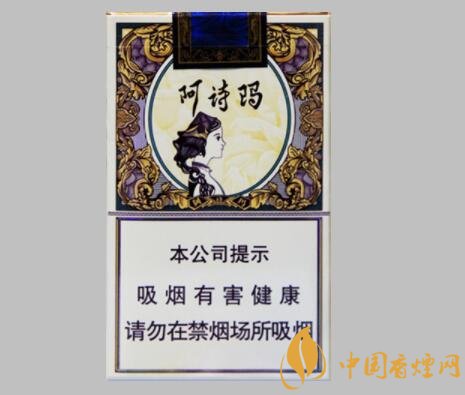 玉溪20-30元的煙哪個好抽 最好抽的五款玉溪香煙推薦